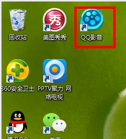 QQ影音更换声道的具体方法