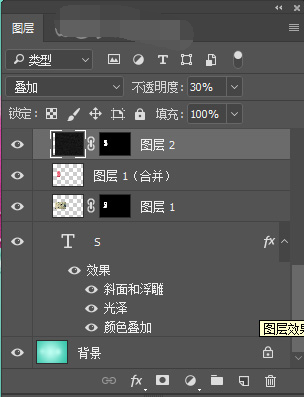 用PS制作出冰淇淋字体的具体操作教程