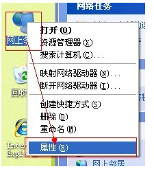 解决暴风盒子2015无法访问的具体设置技巧