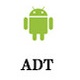 eclipse android adt官方版v23.0.6