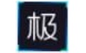 极渲染