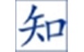 知网论文检测