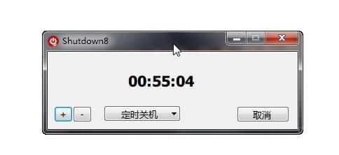 截图