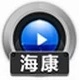 赤兔海康监控数据恢复软件官方版 v11.06