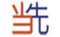 当先进销存
