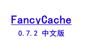 FancyCache