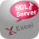 MsSqlToExcel官方版 v3.4