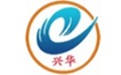 兴华典当管理系统