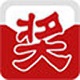 全能水果机抽奖软件绿色版 v7.0.1.3