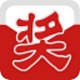 全能转盘抽奖软件官方最新版 v7.0.1.3