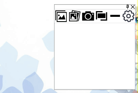 截图
