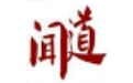 闻道抠图软件