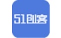 51创客