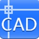 迅捷CAD看图软件免费版 v3.5.0.2