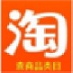 淘宝商品类目查询软件