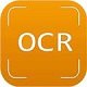 亿诚OCR证件识别自动填单软件
