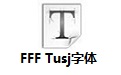 FFF Tusj字体