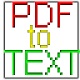 PDFTextConverter官方版 v1.3.8.0