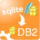SqliteToDB2官方版 v2.5