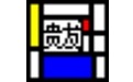 贵友玻璃标签设计器