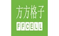 AudTool审计专版Excel工具箱