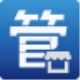 门店管家官方版 v0.0.0.1