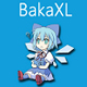 BakaXL官方最新版 v3.0.10