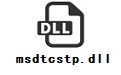 msdtcstp.dll