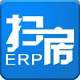扫房ERP房客源管控平台官方版 v2.13.2