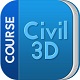 Civil3D2013