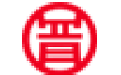 晋瑞联合直供