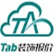 Tab装饰报价软件