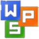 WPS定制OEM信息工具中文版 v19.9.11