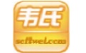 韦氏进销存管理系统