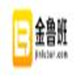 鲁班租赁管理系统