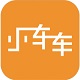 小车车ERP