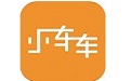 小车车ERP