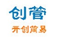 创管生产管理软件