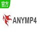AnyMP4 PDF Converter Ultimate最新版 v3.3.22