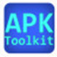 APK反编译工具(ApkToolkit)绿色版 v3.0
