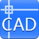 互盾CAD看图软件正式版 v1.2