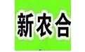 新农合医疗管理系统