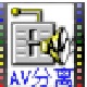 AVIMux GUI