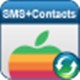 iPubsoft iPhone SMS+Contacts recovery正式版 v2.0.41