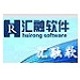 汇融建筑材料租赁与管理