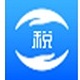 深圳市自然人税收管理系统扣缴客户端官方版 v3.1.206
