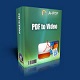 A-PDF To Vide电脑版 v2.3