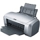 富士施乐5550N打印机驱动官方版 v1.0