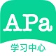apa在线教室最新版 v2.1.0