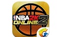 nba2kol2助手